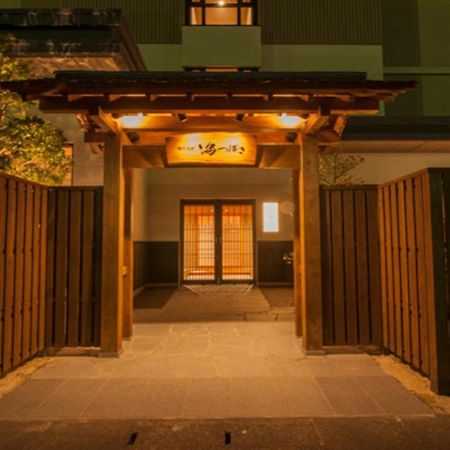 Onyado Nono Sakaiminato Natural Hot Spring Ngoại thất bức ảnh